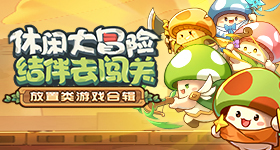 大学生一旦过了周